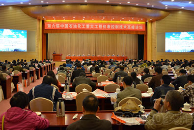 1481300246