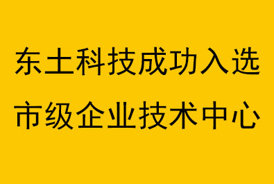 1481868833