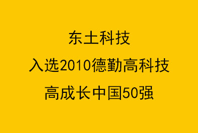 1481568957