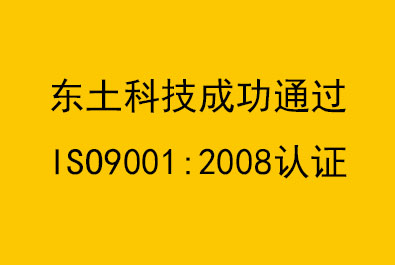 1481613113