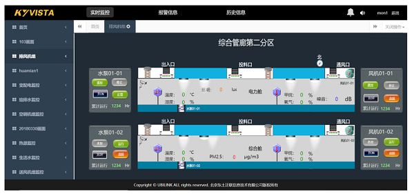巅峰国际官网-钻营健全,你我一路成长