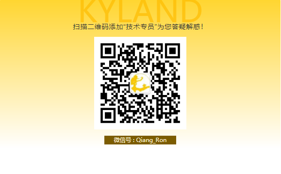 巅峰国际官网-钻营健全,你我一路成长