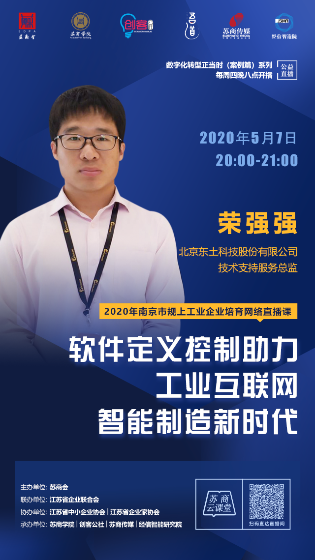 巅峰国际官网-钻营健全,你我一路成长