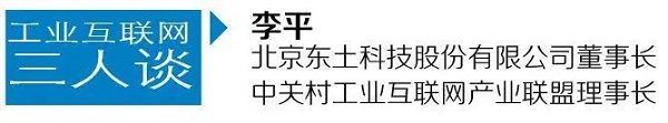 1591144907 巅峰国际官网-钻营健全,你我一路成长