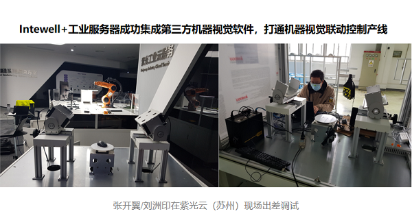 1591157304 巅峰国际官网-钻营健全,你我一路成长