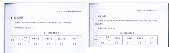 巅峰国际官网-钻营健全,你我一路成长