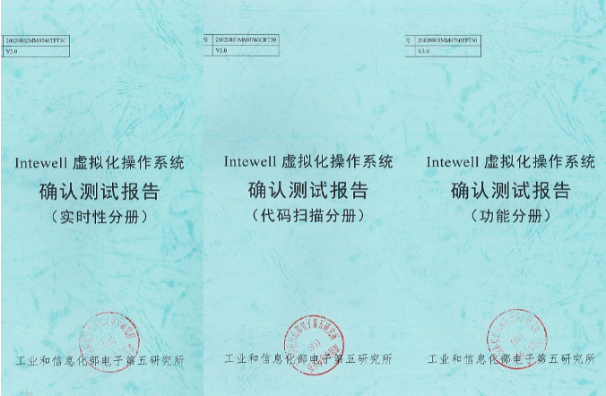 巅峰国际官网-钻营健全,你我一路成长
