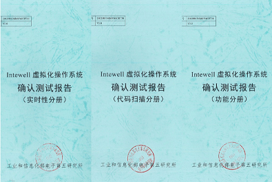 1593961093