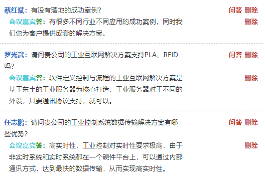 巅峰国际官网-钻营健全,你我一路成长
