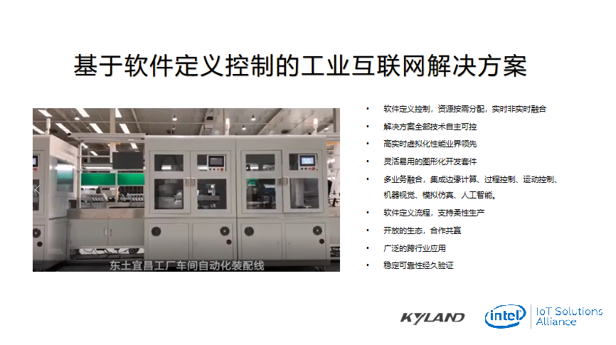 巅峰国际官网-钻营健全,你我一路成长