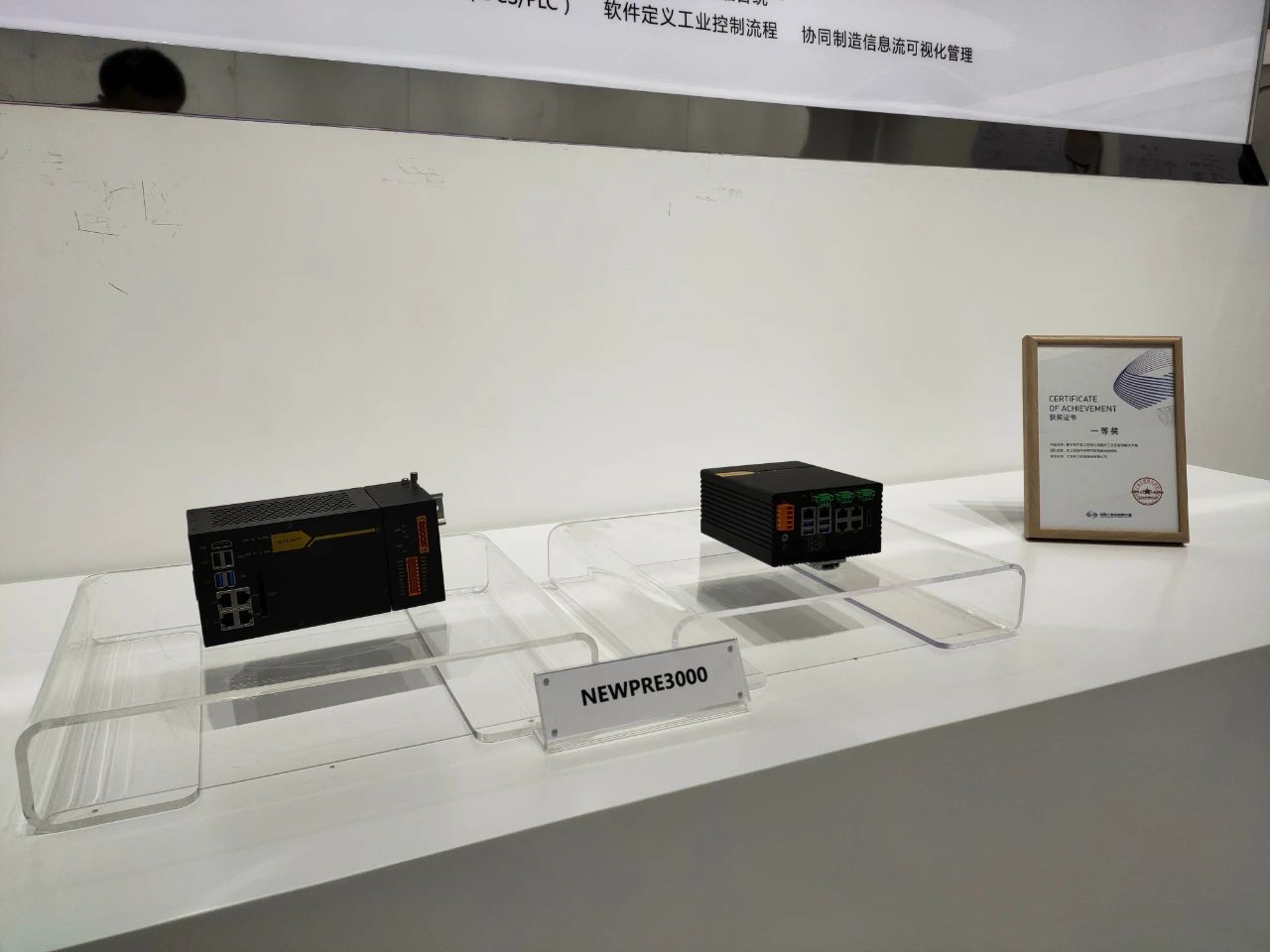 1595894630 巅峰国际官网-钻营健全,你我一路成长