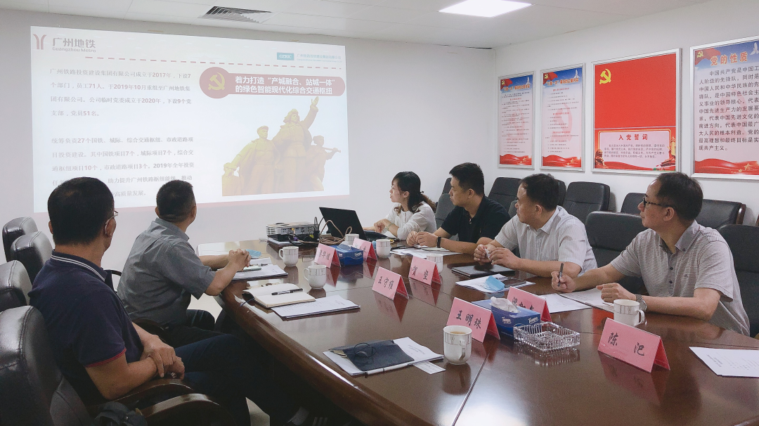 巅峰国际官网-钻营健全,你我一路成长