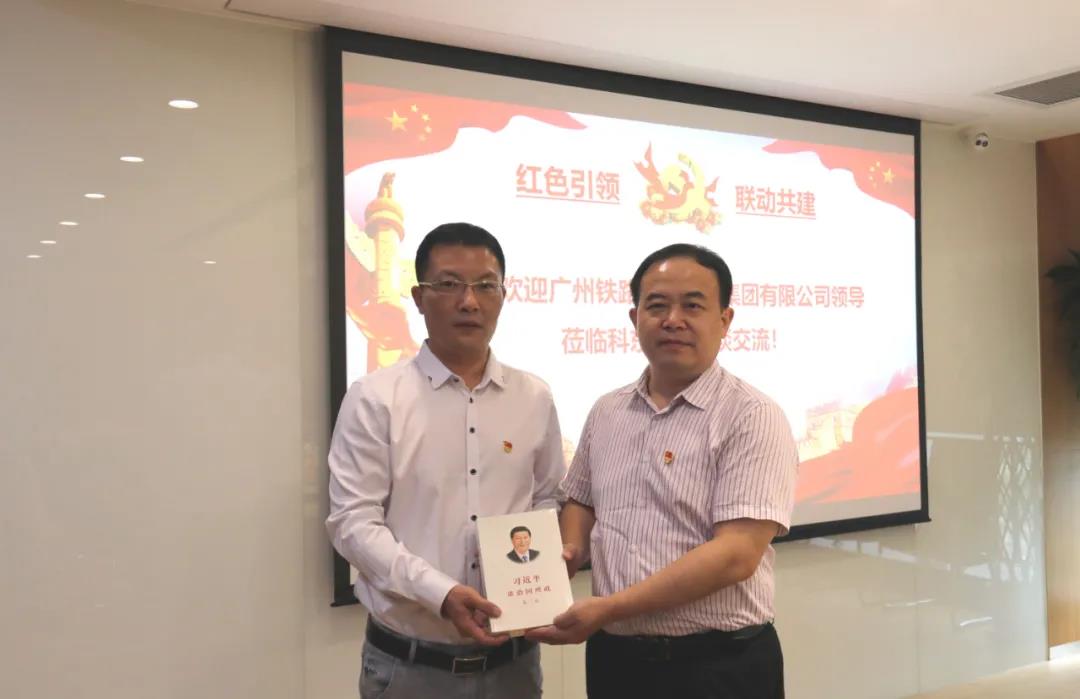 巅峰国际官网-钻营健全,你我一路成长