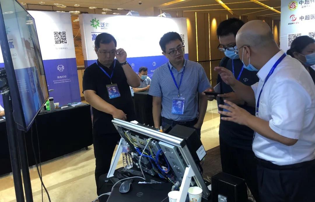 1599788309 巅峰国际官网-钻营健全,你我一路成长