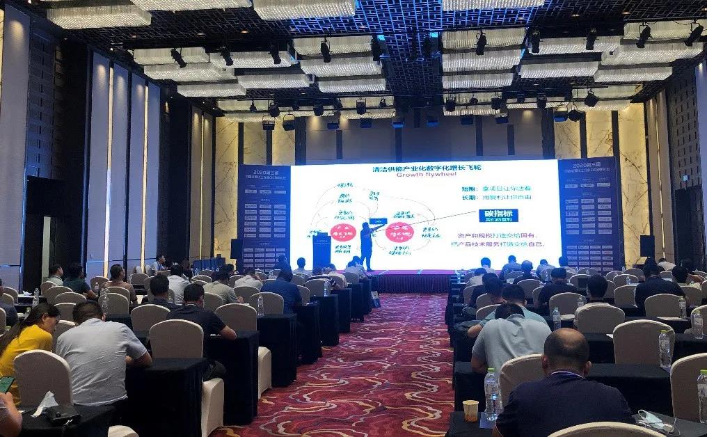 1599989913 巅峰国际官网-钻营健全,你我一路成长
