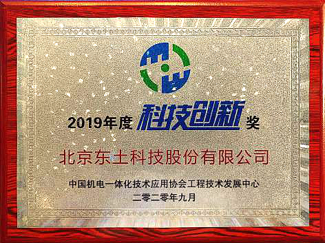 巅峰国际官网-钻营健全,你我一路成长