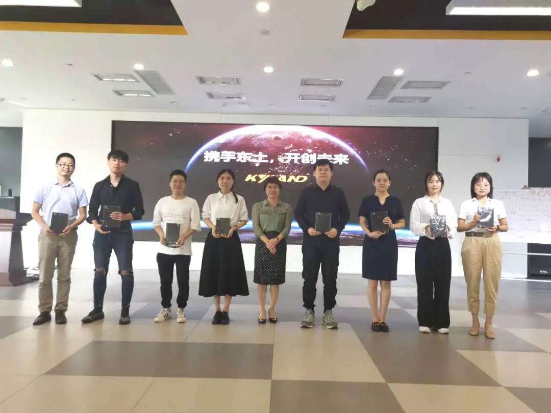 1600472874 巅峰国际官网-钻营健全,你我一路成长