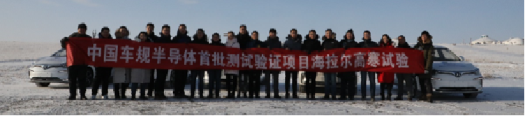 1601168094 巅峰国际官网-钻营健全,你我一路成长