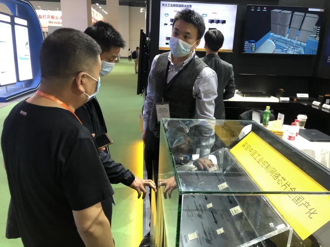 1604456766 巅峰国际官网-钻营健全,你我一路成长