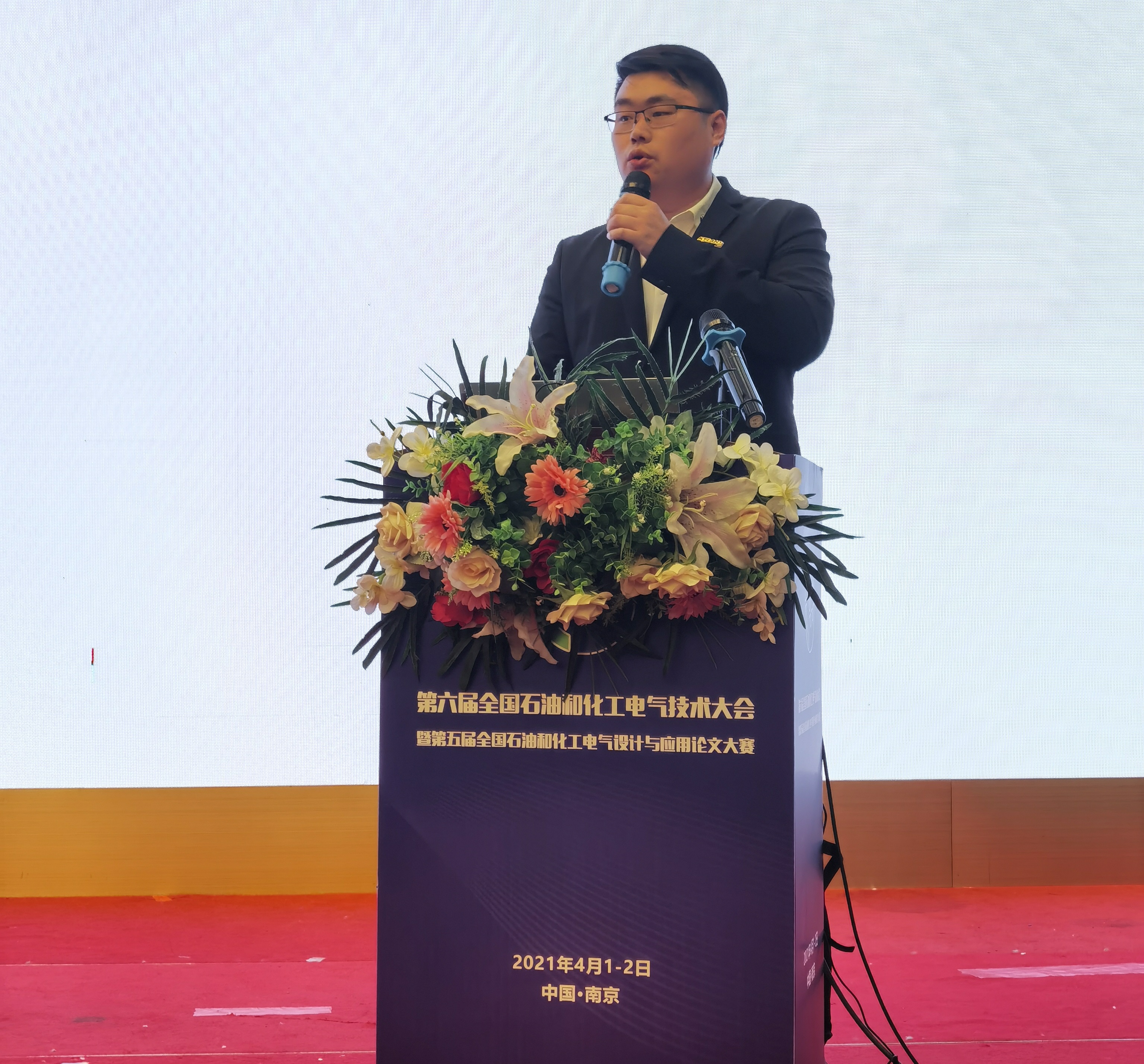 1618279789 巅峰国际官网-钻营健全,你我一路成长