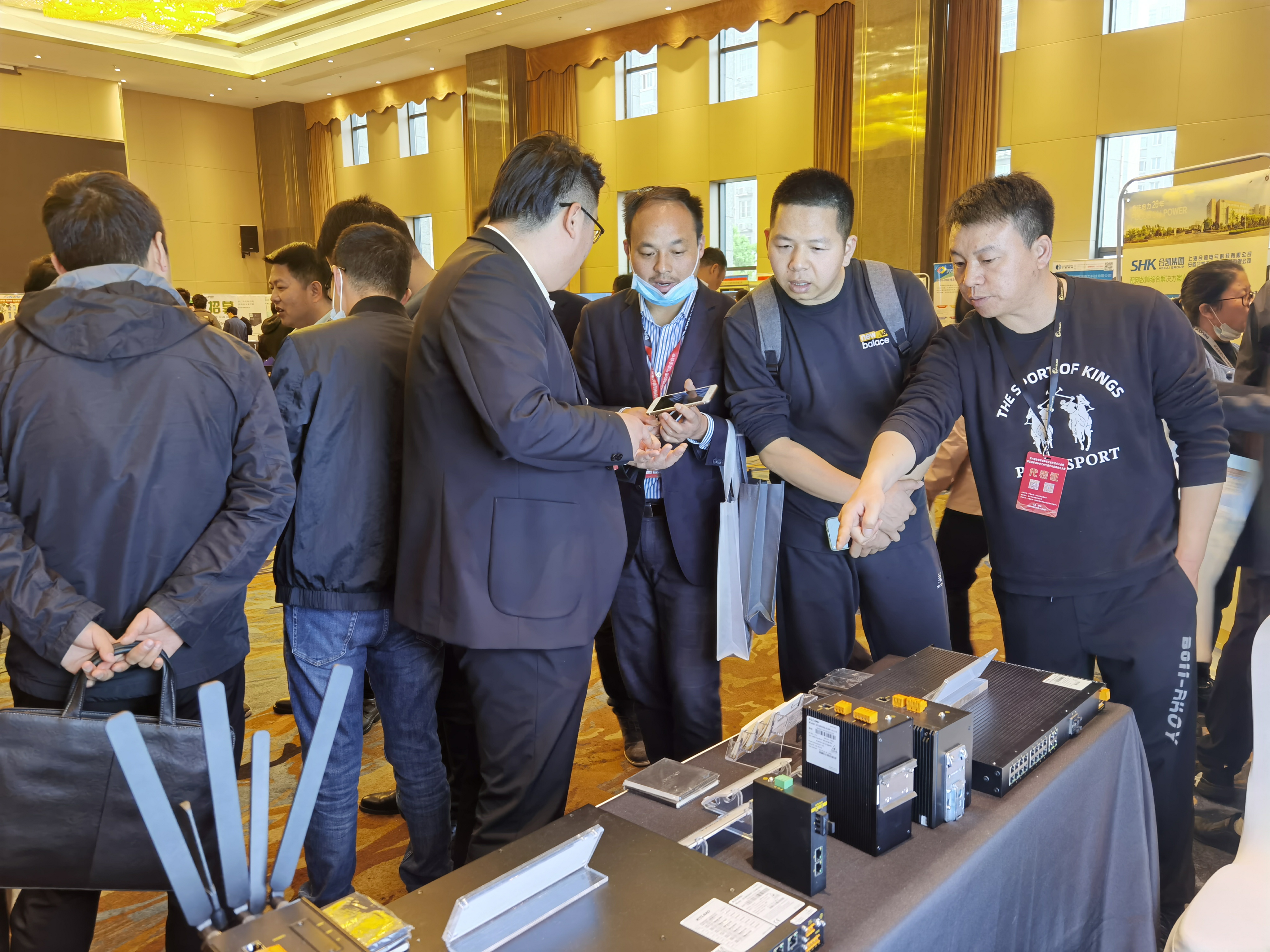1618435168 巅峰国际官网-钻营健全,你我一路成长