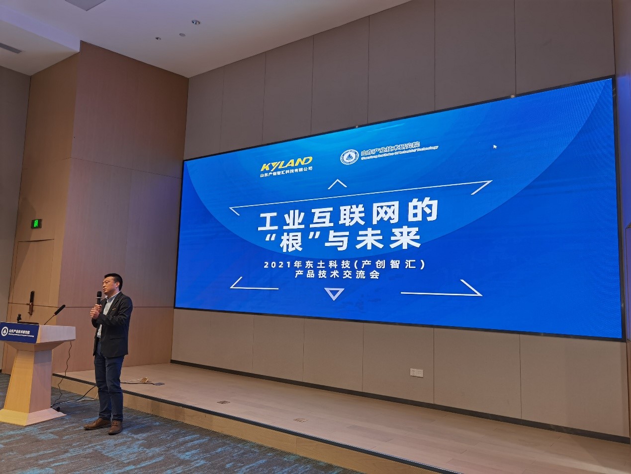 1619133604 巅峰国际官网-钻营健全,你我一路成长