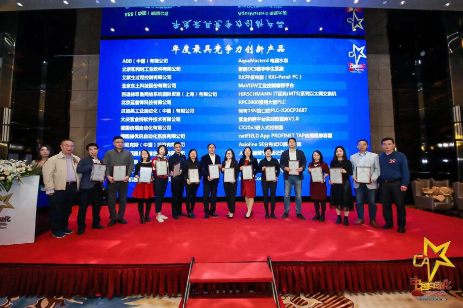 巅峰国际官网-钻营健全,你我一路成长