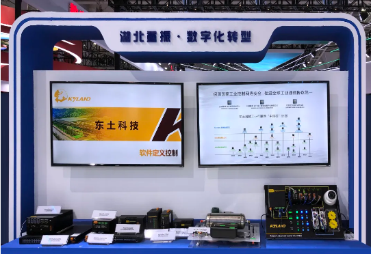 巅峰国际官网-钻营健全,你我一路成长
