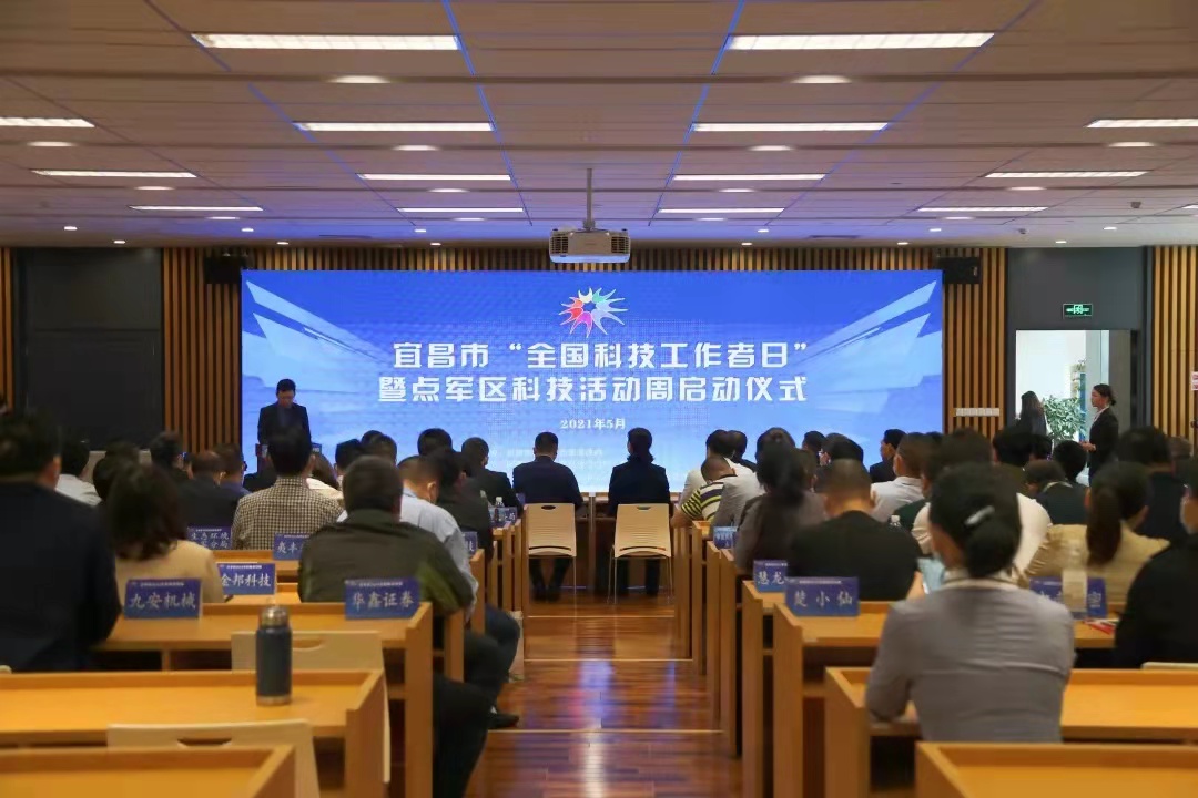 1623987085 巅峰国际官网-钻营健全,你我一路成长