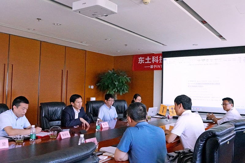 1625361542 巅峰国际官网-钻营健全,你我一路成长