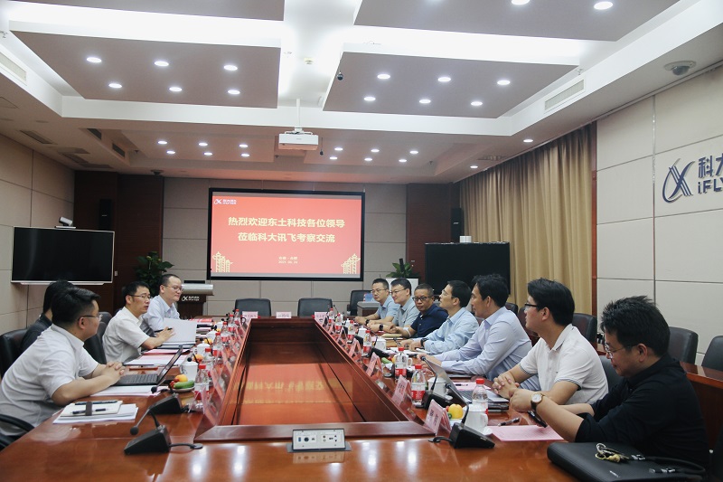 巅峰国际官网-钻营健全,你我一路成长