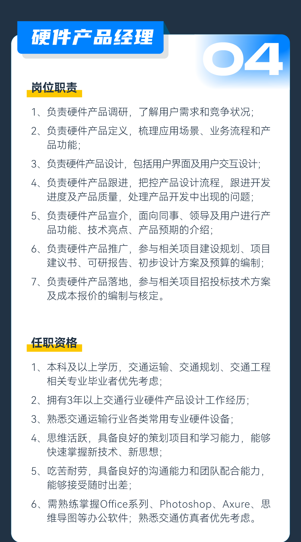 巅峰国际官网-钻营健全,你我一路成长
