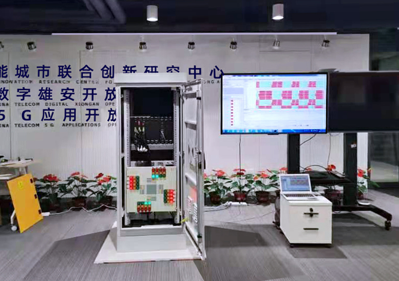 巅峰国际官网-钻营健全,你我一路成长