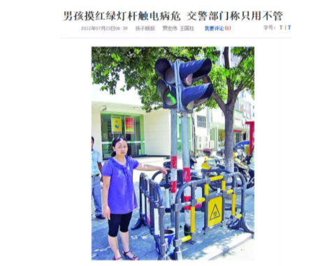 巅峰国际官网-钻营健全,你我一路成长