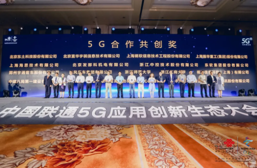 巅峰国际官网-钻营健全,你我一路成长
