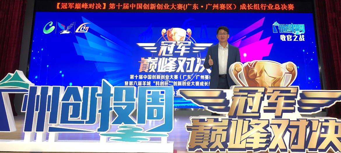 巅峰国际官网-钻营健全,你我一路成长