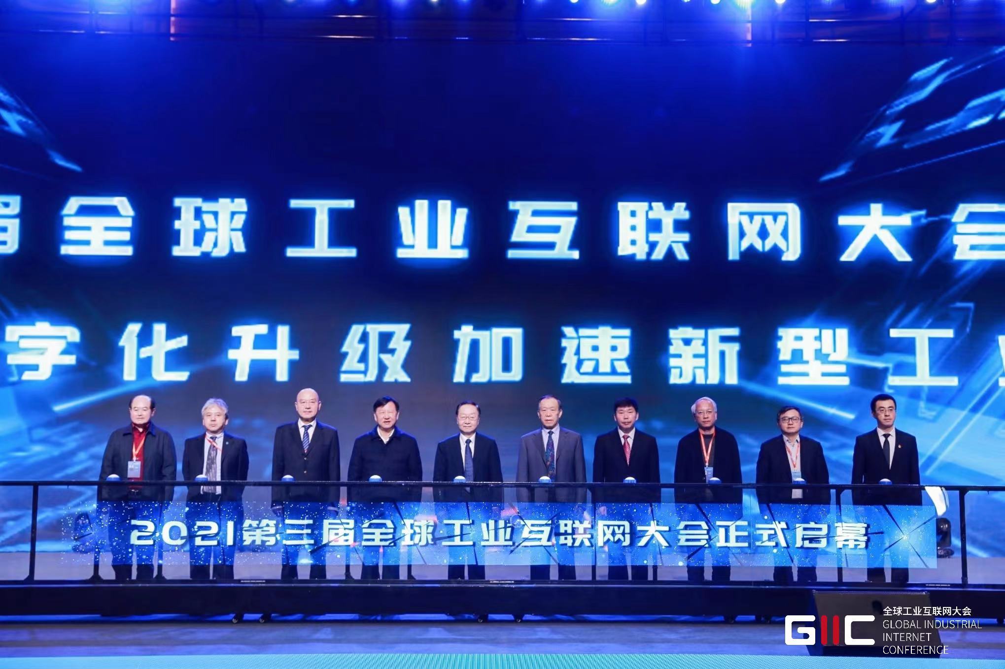 1639298827 巅峰国际官网-钻营健全,你我一路成长