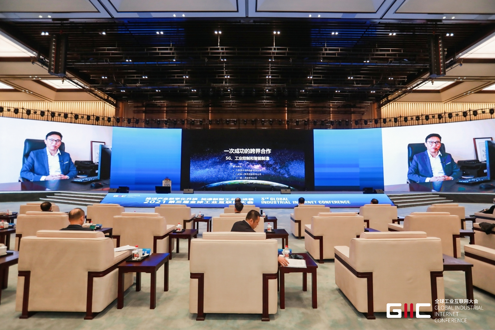 1639918941 巅峰国际官网-钻营健全,你我一路成长