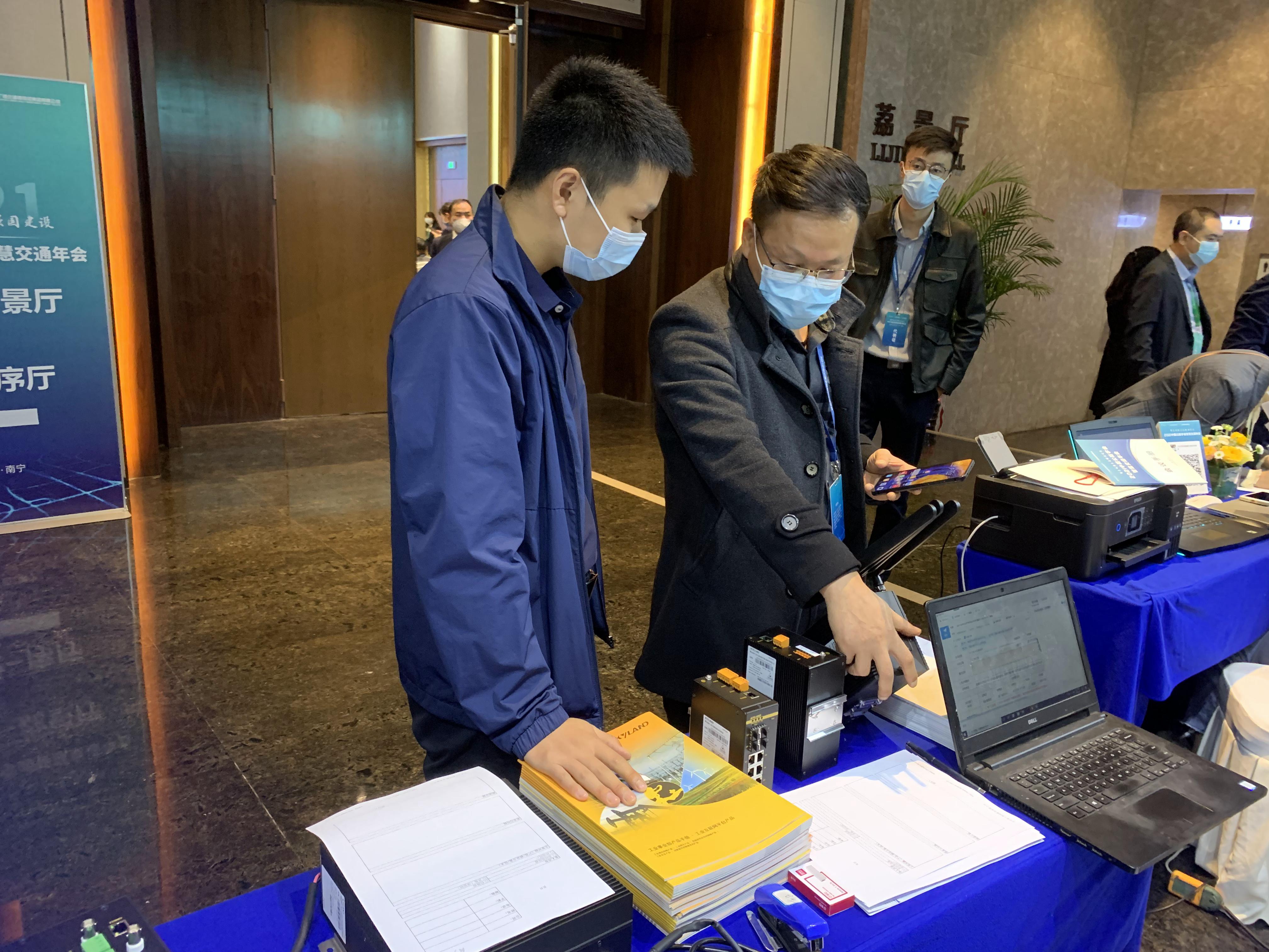 巅峰国际官网-钻营健全,你我一路成长