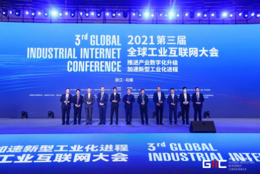 1641794339 巅峰国际官网-钻营健全,你我一路成长