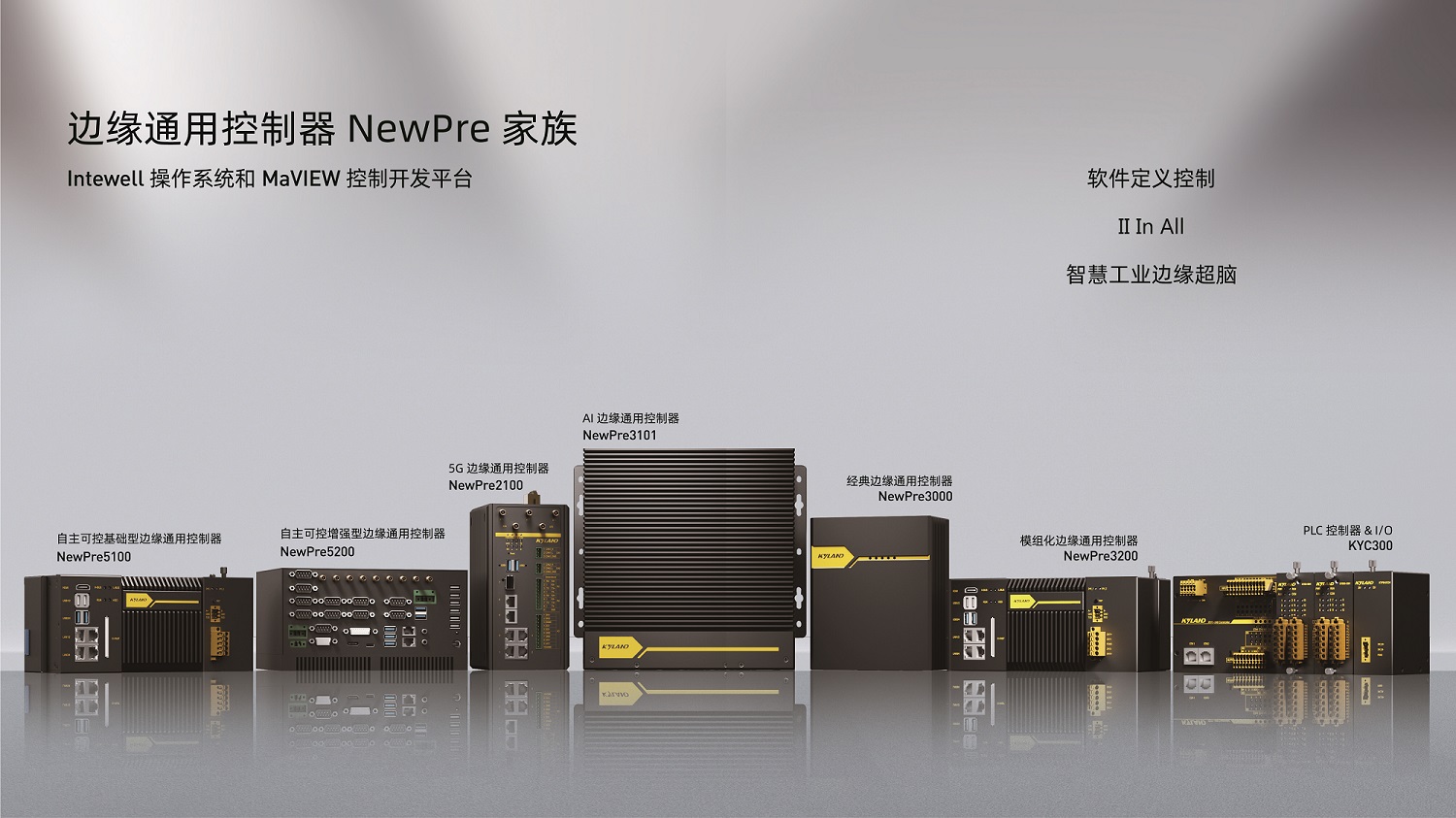 1646513969 巅峰国际官网-钻营健全,你我一路成长