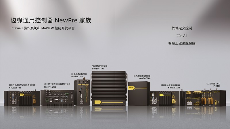1648415882 巅峰国际官网-钻营健全,你我一路成长