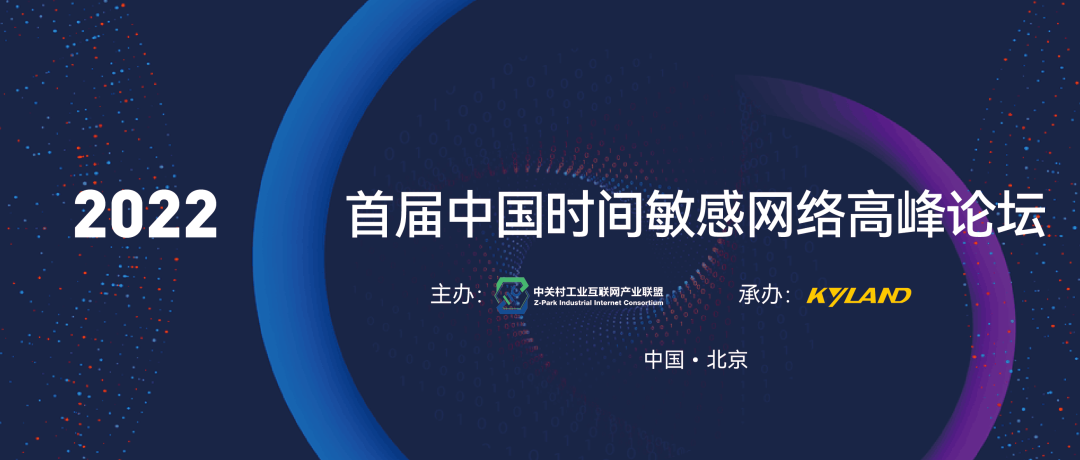 巅峰国际官网-钻营健全,你我一路成长
