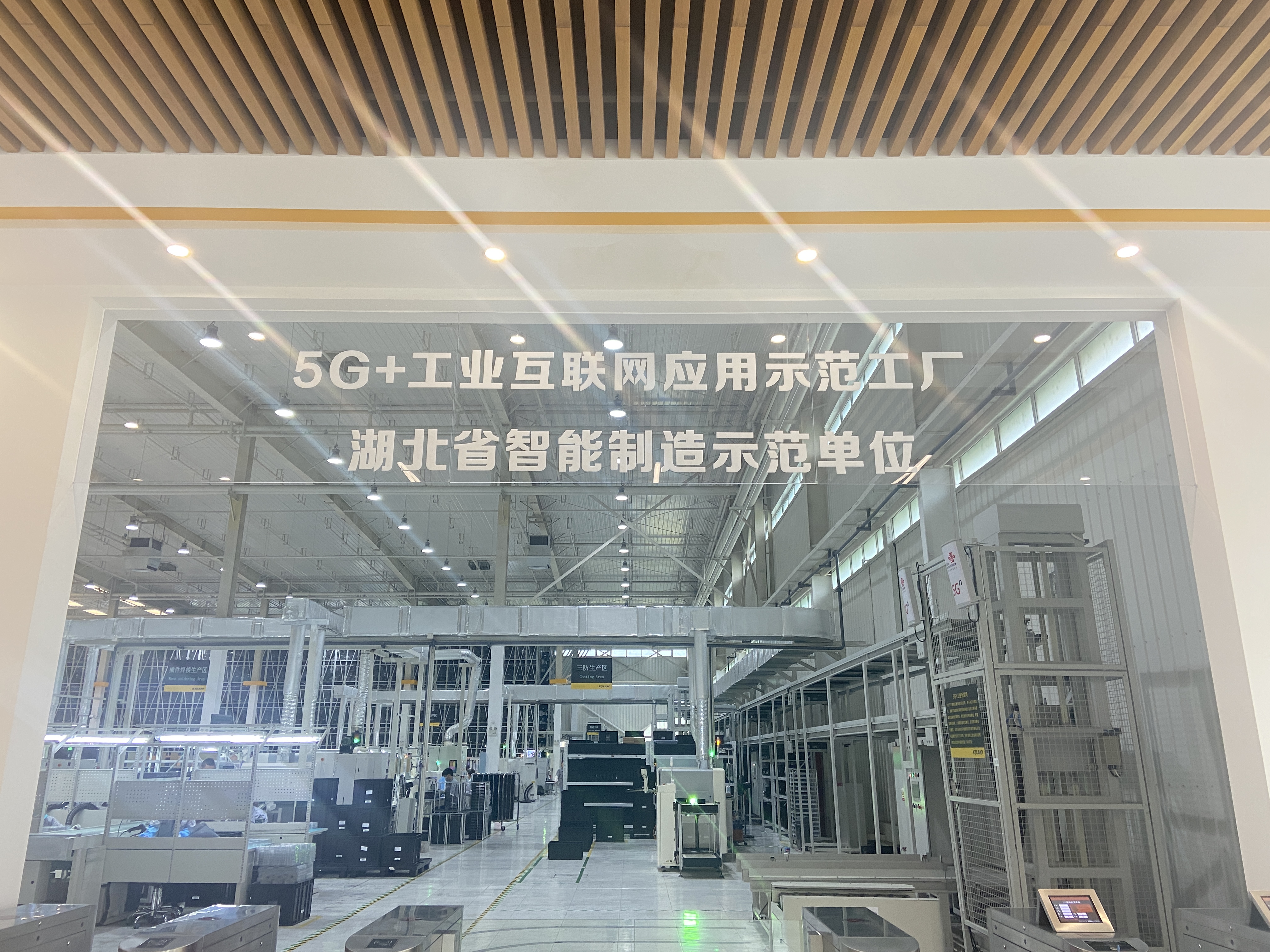 巅峰国际官网-钻营健全,你我一路成长