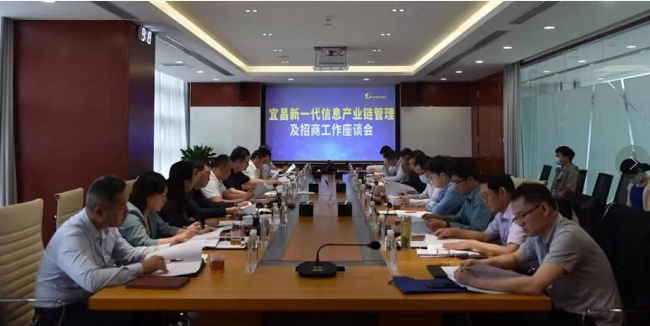 1654956710 巅峰国际官网-钻营健全,你我一路成长
