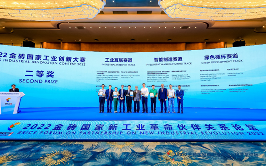 巅峰国际官网-钻营健全,你我一路成长
