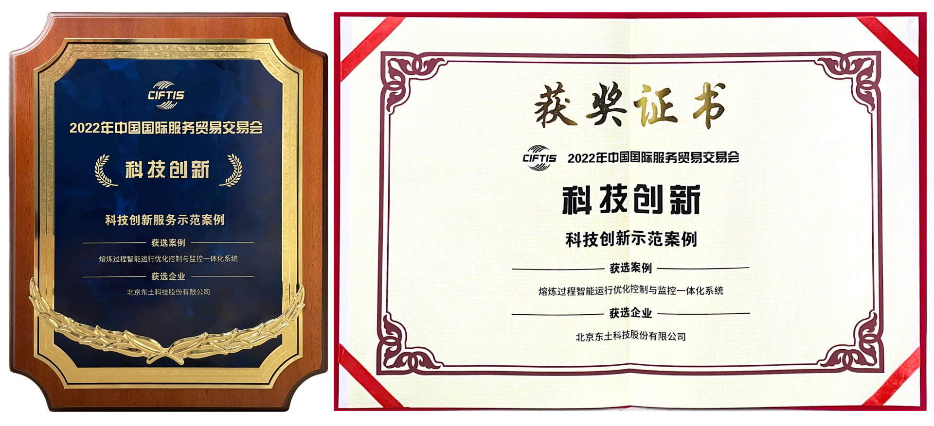 巅峰国际官网-钻营健全,你我一路成长