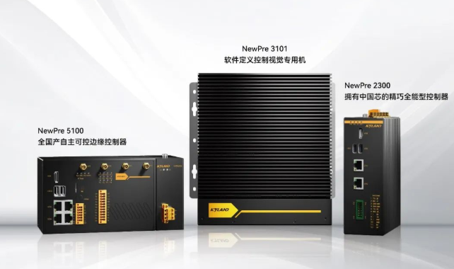 1665728072 巅峰国际官网-钻营健全,你我一路成长