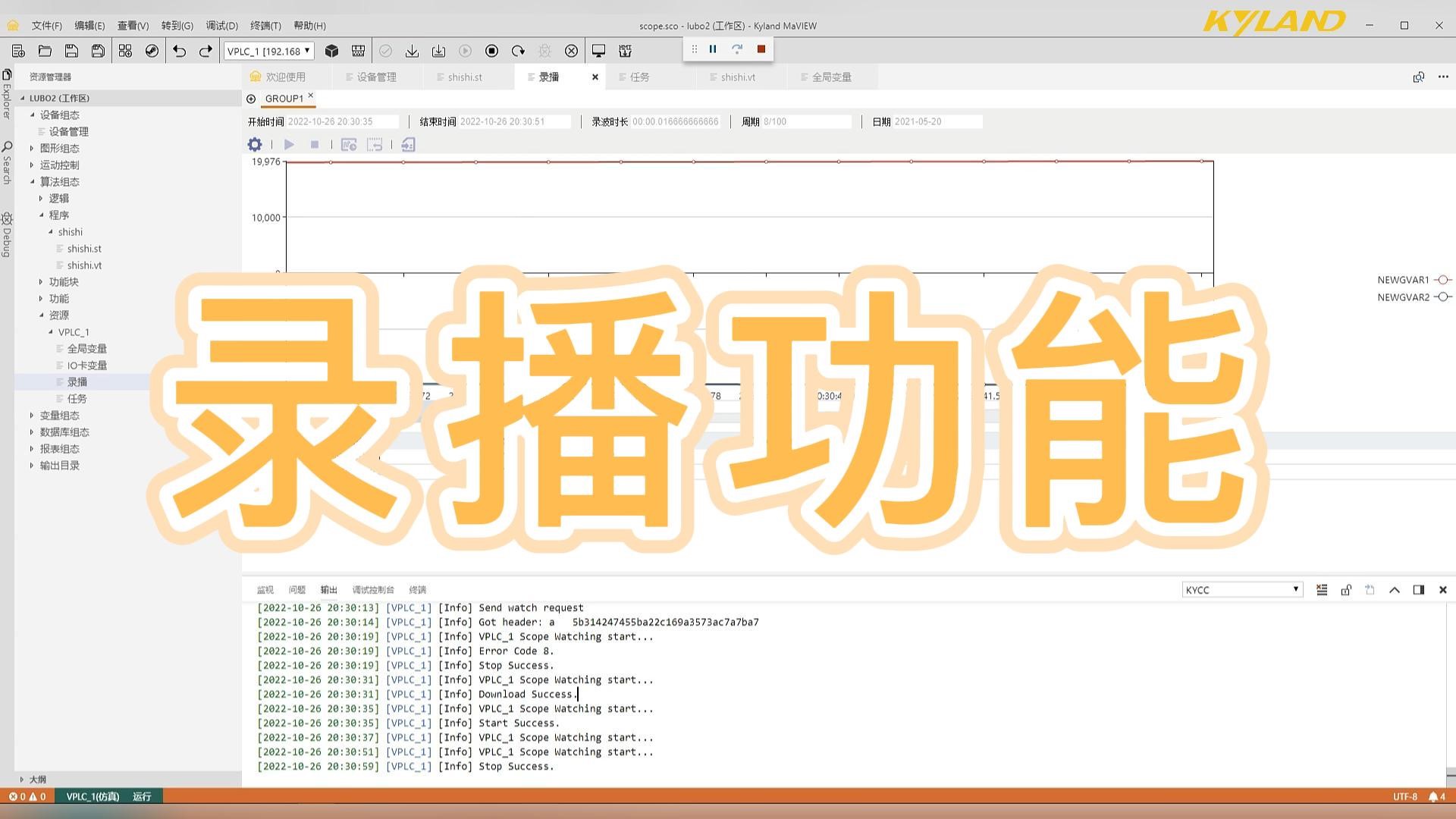 1668001494 巅峰国际官网-钻营健全,你我一路成长
