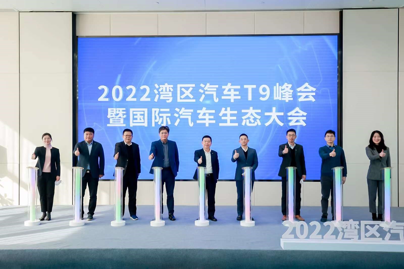 巅峰国际官网-钻营健全,你我一路成长